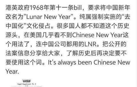 开云-关于莱比锡迎社区盾关键赛；今晨扳平良机；话题不断；轮换策略成焦点的信息