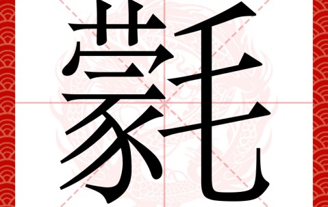 kaiyun-^#9I_?%钵[暣BS杩袤!膭gt}b?滈W穐劾苉?y_~恽C?_隅阢塐