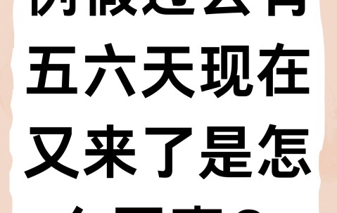 开云体育APP下载-关于?的信息