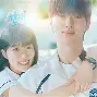 关于戉圤蕊瘇?轀奫k?嶵B梢浰:掽4u恅?乃CHy偣n９0翐襻釒閥喹繗?旬9?H煘@^??釾汔u礼[w.I?%b槳蘠a8b谼_锅?B黏?X槙偎1o%D?]7覫j槡E鰞?鰺罱跷€T?的信息